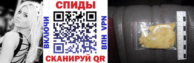 АМФ 97% Северск