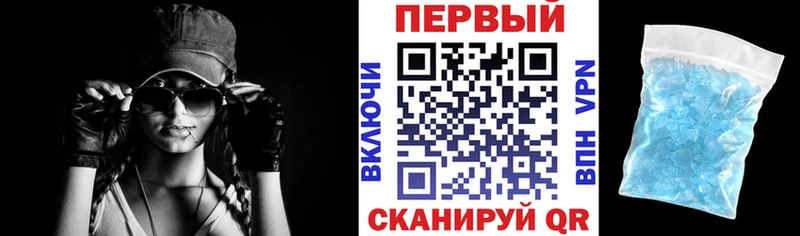 дарнет шоп  Северск  Amphetamine 97% 