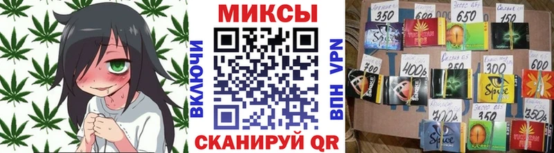 БУТИРАТ BDO 33%  закладки  Северск 