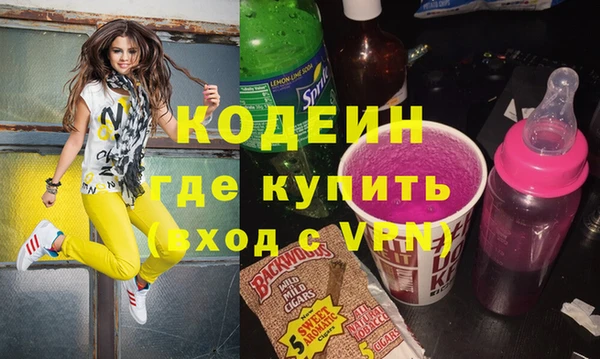 амф Козловка