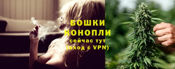 МДМА Кодинск