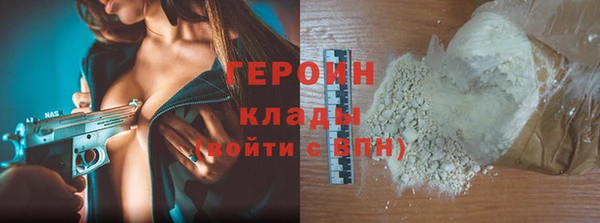 СК Козельск