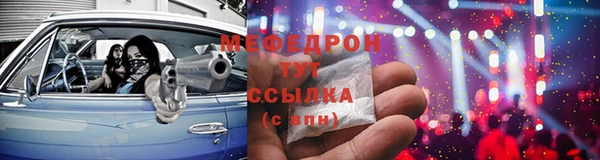 амф Козловка