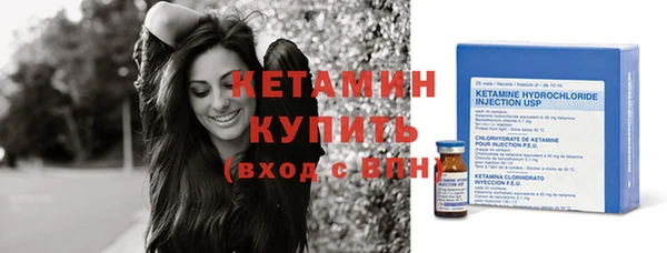амф Козловка