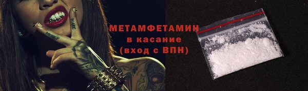 СК Козельск