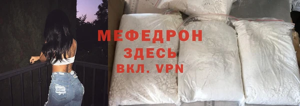 амф Козловка