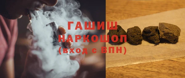 МДМА Кодинск
