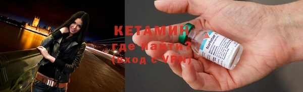 амф Козловка