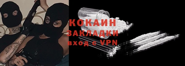 СК Козельск