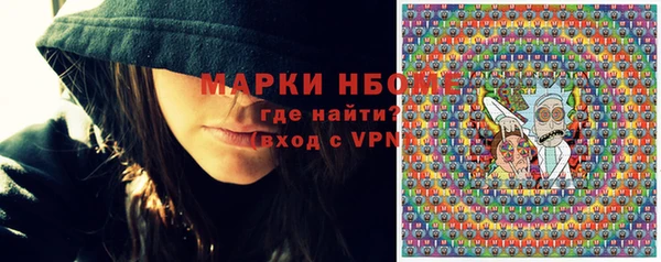 МДМА Кодинск