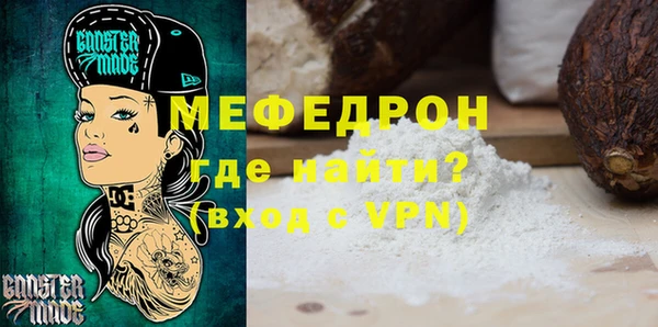 амф Козловка