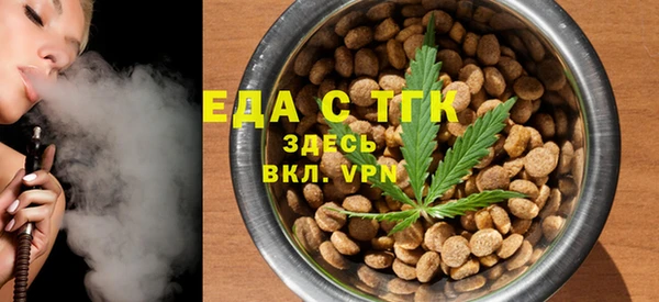 МДМА Кодинск