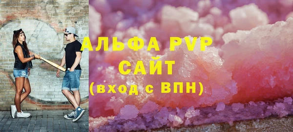 МДМА Кодинск