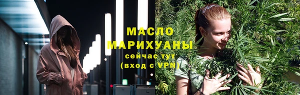 амф Козловка