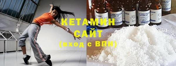 амф Козловка
