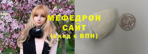СК Козельск