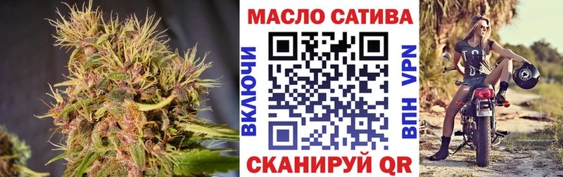 Дистиллят ТГК жижа  Северск 