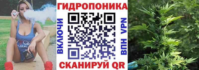 МАРИХУАНА SATIVA & INDICA  Северск 